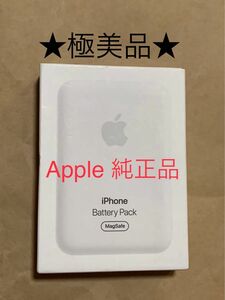 Apple MagSafe バッテリーパック MJWY3ZA/A A2384 iPhone battery pack＿１ 