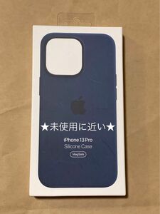 アップル Apple【純正】MagSafe対応iPhone 13 Proシリコーンケース アビスブルー Silicone Case
