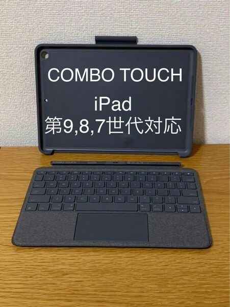ロジクール Logicool iPad 第9,8,7世代 対応 Combo Touch iK1057BKA YU0040＿K