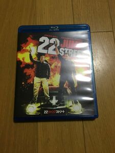 22ジャンプストリート (Blu-ray Disc) Blu-ray チャニングテイタム、ジョナヒル