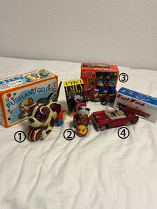  tin plate made toy 4 point set sale 