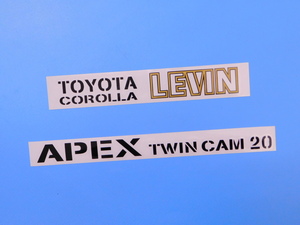 【トランクステッカー・APEX TWIN CAM 20・左右セット】※ ＡＥ８６　レビン