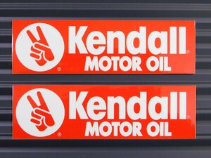 送料\84【Kendall MOTOR OIL・ケンドル】※《レーシングステッカー／２枚セット》　(品番：ms145)　アメリカン雑貨　ガレージ