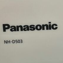 Panasonic NH-D503 除湿形 電気 衣類乾燥機 2018年製 パナソニック_画像6