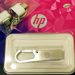 ●新品USBメモリ●512GB HP シルバー・キーホルダー型 未開封 フラッシュドライブ ヒューレットパッカード の画像1