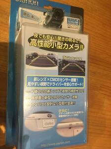 [送料無料][未使用]Clarion RC11D [車載用リアビジョンカメラ (クラリオン製AV-Navi専用)] RC11D