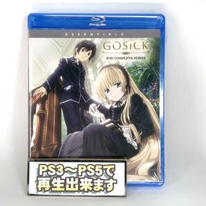 少し訳あり【送料無料】　新品　GOSICK ゴシック　Blu-ray　北米版 ブルーレイ