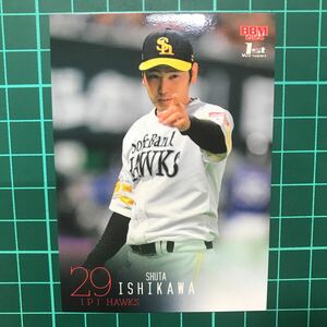 石川柊太 2024 BBM 1stバージョン レギュラーカード 福岡ソフトバンクホークス