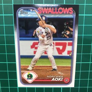 青木宣親 2024 Topps NPB ベースカード 東京ヤクルトスワローズ