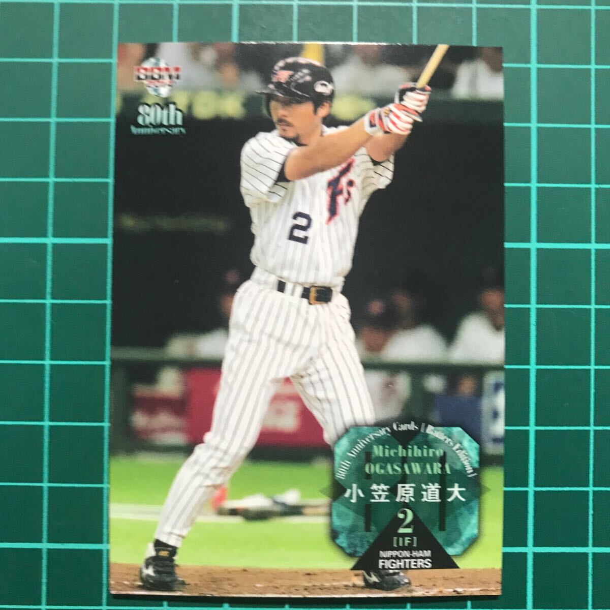 UPPER DECK 2000 日本ハムファイターズ 小笠原道大 スパイクカード