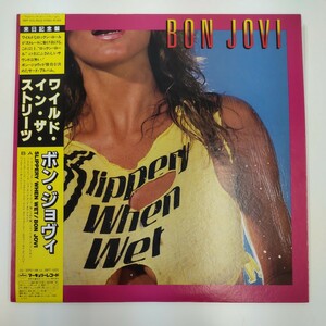 う-358 ボン・ジョヴィ ワイルド・イン ・ザ・ストリーツ LP 帯付き Bon Jovi