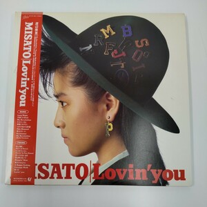 う-364 Lovin'you 渡辺美里 LP レコード 帯付