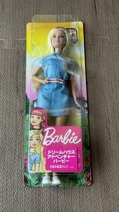 Barbie バービー 人形 ドリームハウスアドベンチャー