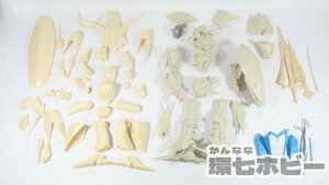 1KB12* Kaiyodo? balk s? 1/100? The Five Star Stories juno -n initial model? garage kit parts summarize photograph present condition .. Junk /FSS sending :-/60