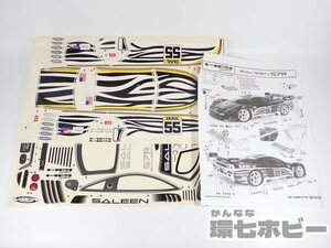 2RB43◆HPI Racing デカール ステッカー サリーン S7R ラジコン ボディ用/RC SALEEN パーツ 送:-/80