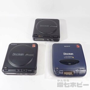 1Ka41◆SONY/ソニー D-20/D-22/D-33 ポータブルCDプレーヤー ディスクマン まとめ ジャンク/Discman WALKMAN ウォークマン 送:-/60の画像1