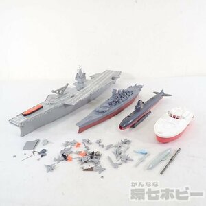 0Ka24◆当時物 空母 戦艦 巡洋艦 潜水艦 Uボート プラモデル パーツ まとめ ジャンク 戦闘機 送:-/100