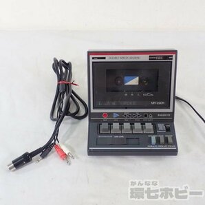 0Ka29◆当時物 サンヨー SANYO MR-22DR データレコーダー 通電OK 動作未確認/FM-7 FM-77 FM-8 マイコン パソコン MSX PC-8801 送:-/80の画像1