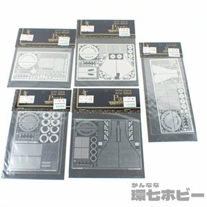 1QX98◆未開封 アクステオン 1/20 ジョーダン191 プラバムBT50 BMW ティレル ホンダ ヤマハ 020 FW13B エッチングパーツ まとめ 送:YP/60