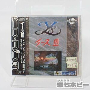 1QX41◆新品未開封 PCE ハドソンソフト イースⅢ CD-ROM PCエンジン PC-E ソフト sealed 送:YP/60