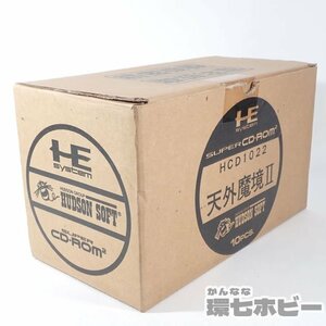 0RZ16*[ empty box only ]PCE Hudson Tengai Makyou II 2 1 carton transportation box /PC engine PC-E soft goods retro game sending :-/60