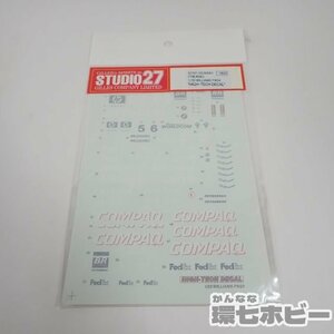 2QX142* unopened STUDIO27 Studio 27 1/20 Tamiya Williams FW24 high Tec decal / plastic model parts Williams BMW sending :YP/60