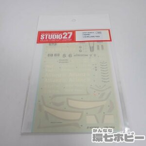 2QX141◆未開封 STUDIO27 スタジオ27 1/20 タミヤ ウィリアムズ FW24 ST27-DC631C デカール/プラモデル パーツ Williams BMW 送:YP/60