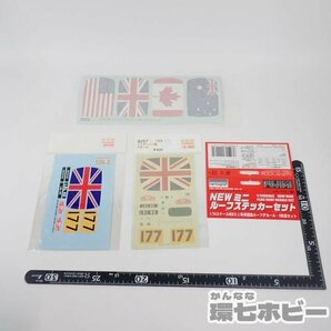 2QX189◆未使用 FUJIMI 他 1/24 NEW MINI ルーフステッカーセット ミニクーパー用 デカール まとめ/MINI COOPER プラモデル パーツ 送:YP60の画像2