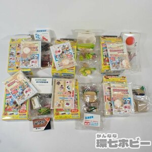 2QU78* unused Lee men to direct delivery from producing area flight .. length pack .. sample fruit / food Shokugan large amount set summarize / miniature figure sending :60