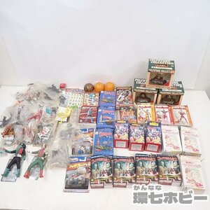 MY20* mask lighter Ultraman Ultra monster name . Thunderbird Cara Wheel other Shokugan large amount set summarize Junk / figure sending 140