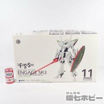 1KB10◆未組立?ウェーブ WAVE ファイブスター物語 1/144 エンゲージ SR3 初回生産パーツ付属 プラモデル FSS 送:-/80_画像2