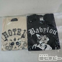 0QZ39◆⑥未開封 布袋寅泰 B.C.トライメッシュ 他 Tシャツ Mサイズ ツアーグッズ 6点セット まとめ/ギタリズム柄 G柄 BOOWY 送:-/100_画像9