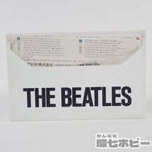 1RA1◆カセットテープ ザ・ビートルズ 1967年～1970年 ベスト 青盤 歌詞カード付/THE BEATLES ジョンレノン ポールマッカートニー 送:YP/60_画像9