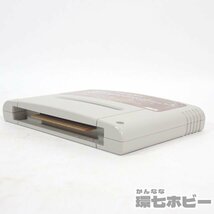 1TL19◆SFC アスキー ウィザードリィ 外伝IV 4 胎魔の鼓動 スーパーファミコン 箱説有/ゲーム ソフト 送:-/60_画像4