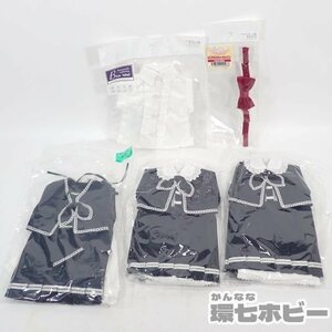 2TL43◆MSD MDD 他 ミニスーパードルフィー カスタムドール 衣装 洋服 まとめ 未検品現状/天使のころも カチューシャ SD DD 送:-/60