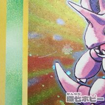 1WJ17◆旧裏面 当時物 ポケモンカード ニドキング ニドクイン まとめ/ポケットモンスター ポケモン 送:YP/60_画像9