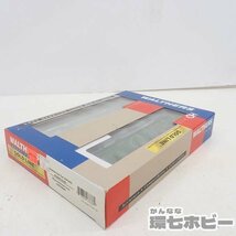 MZ22◆HOゲージ WALTHERS/ウォルサーズ 貨物列車 コンテナ車 外国車両 まとめ 箱空部分あり ジャンク/鉄道模型 貨車 貨物車 送:-/100_画像10