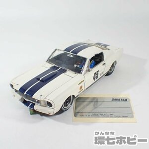 2KC39*. and . chassis 1/24 1965 Ford she ruby Mustang GT350R? details unknown kit final product slot car operation not yet verification sending 60