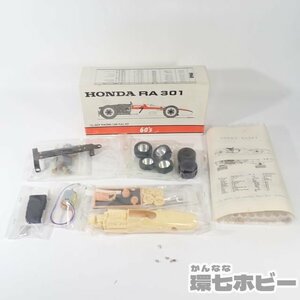 1KC30* almost unused? little garage 1/24 Honda RA301 slot car garage kit / resin? HONDA racing car sending :-/60