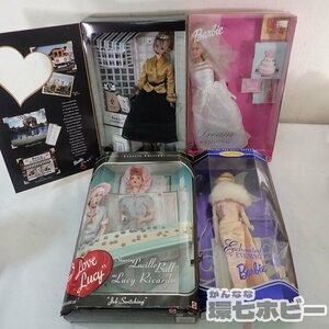 0QU127* Mattel Barbie суммировать не осмотр товар текущее состояние / Dream u Эдди ng/ Islay b Lucy /SEE'S CANDIES/enchanted EVENING/Barbie отправка 100