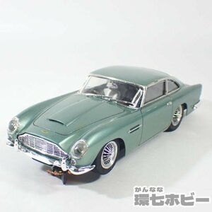 1KC37*. and . chassis use 1/24 Aston Martin DB5 details unknown kit final product slot car operation not yet verification Junk /Aston Martin sending 60
