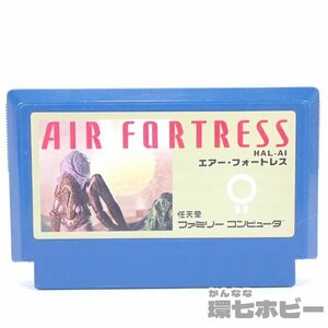 2TM13*FC Famicom воздушный four to отсутствует Famicom игра soft отправка :YP/60