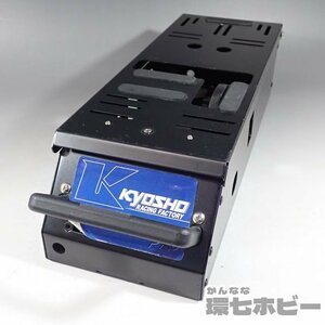 0WK62* Kyosho kyosho multi starter box MULTI STARTER BOX not yet inspection goods present condition sending :-/80
