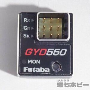 2WK38* Futaba GYD550 Gyro drift car for Futaba/RC radio-controller parts sending :YP/60
