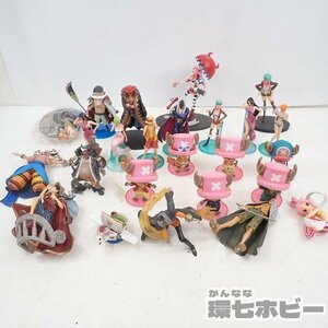 MA9◆ ONE PIECE/ワンピース フィギュア まとめ 大量セット ジャンク/ワーコレ ナミ チョッパー 超ワンピーススタイリング ボニー 送:-/100