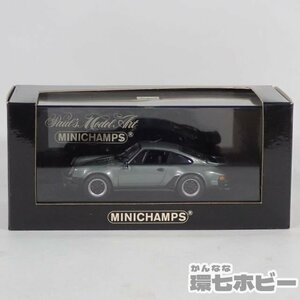 2RB31◆ミニチャンプス 1/43 ポルシェ 911 1977 ターボ ミニカー/PMA Minichamps PORSCHE 送:-/60