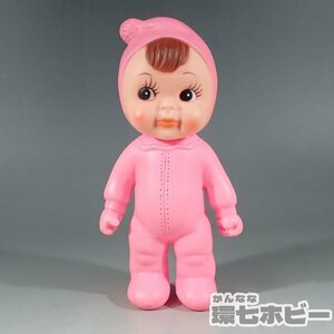 1WL46* подлинная вещь скала . промышленность IWAI. лицо коричневый -mi- Chan miko Chan sofvi кукла Junk / Showa Retro fancy кукла младенец отправка :-/60