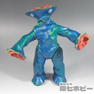 1KD28◆当時物 古い マルサン バンデル星人 キャプテンウルトラ ソフビ 現状/昭和レトロ フィギュア 特撮 怪獣 円谷プロ 送:-/60