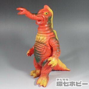 1KD26* that time thing old bruma.ksa- tongue sofvi present condition / Showa Retro figure special effects Ultra monster Ultraman jpy . Pro Showa Retro sending :80