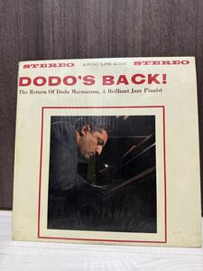 LPレコード DODO’s BACK! DODO MARMAROSA